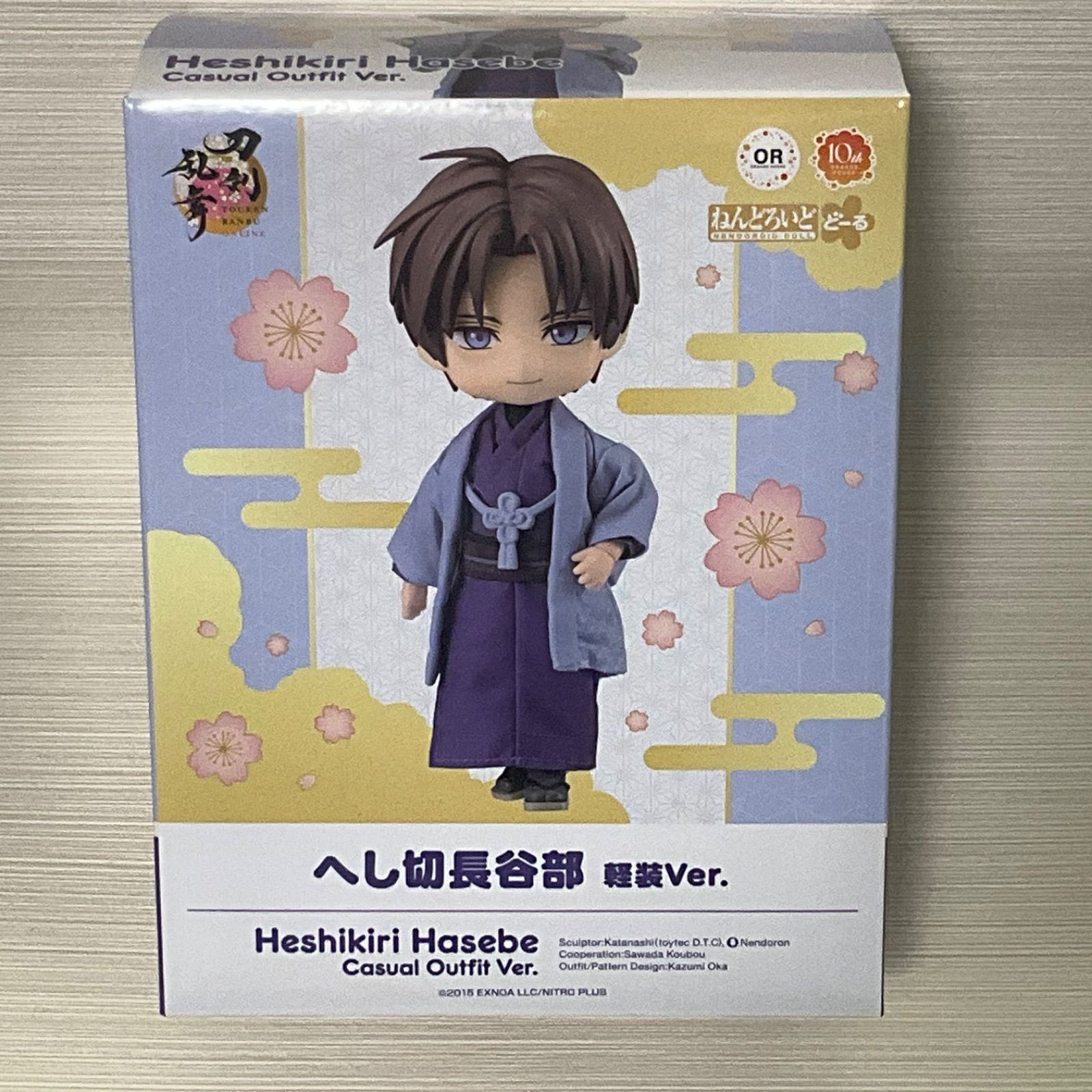 未開封品 ねんどろいどどーる へし切長谷部 軽装Ver. 刀剣乱舞-ONLINE 