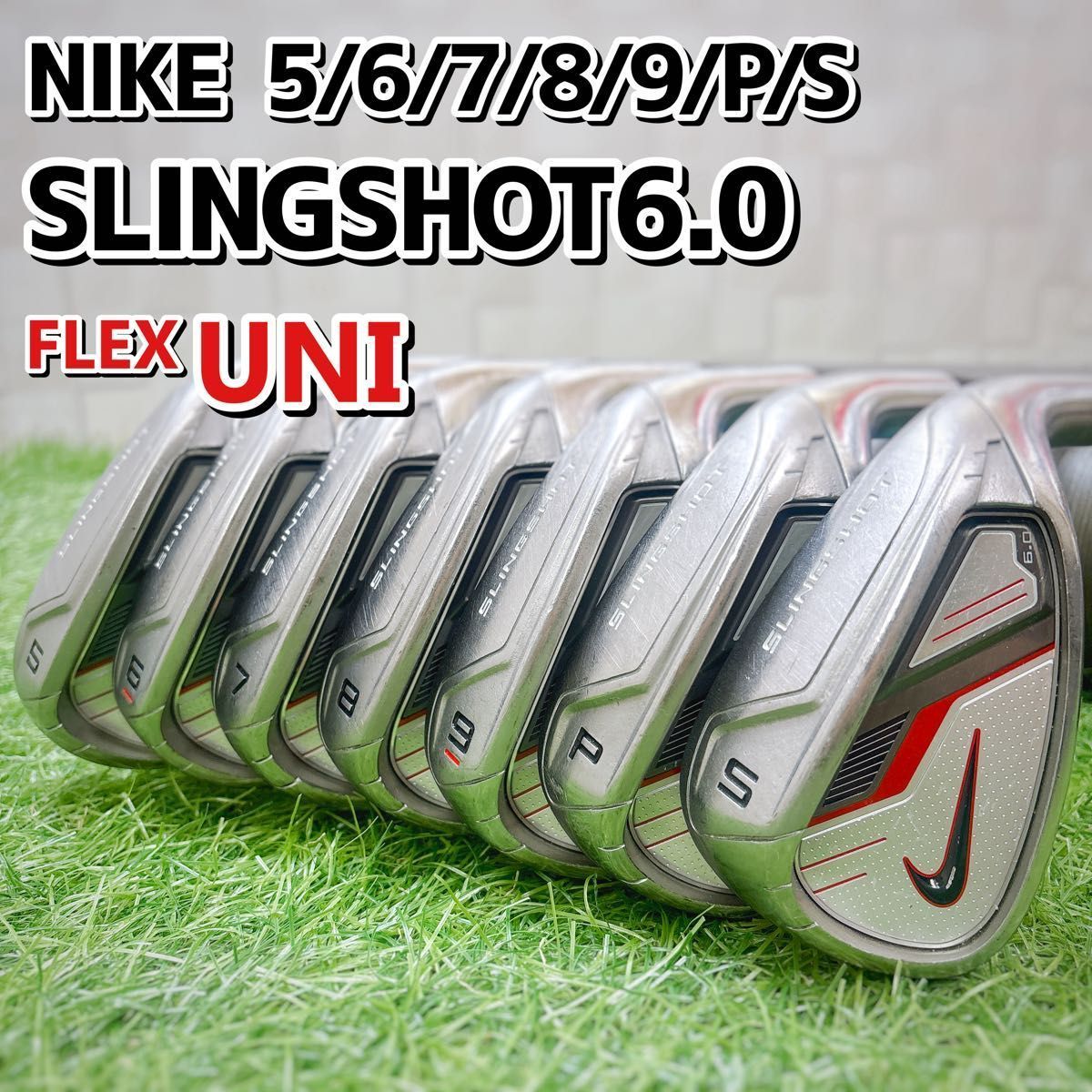 ナイキ SLINGSHOT6.0 メンズゴルフ アイアン 7本セット フレックスUNI
