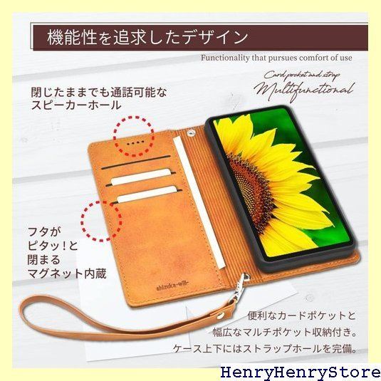 シズカウィル AQUOS wish / wish2 ケース カバー 手帳型 本革調 レザー