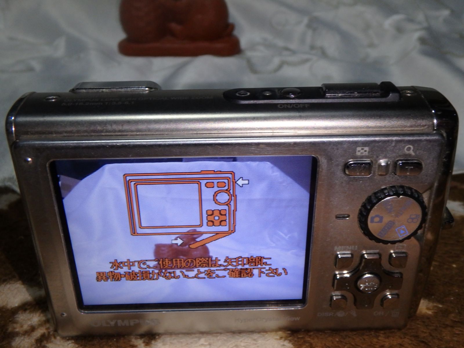 動作品 OLYMPUS μTOUGH-8000 デジタルカメラ - メルカリ