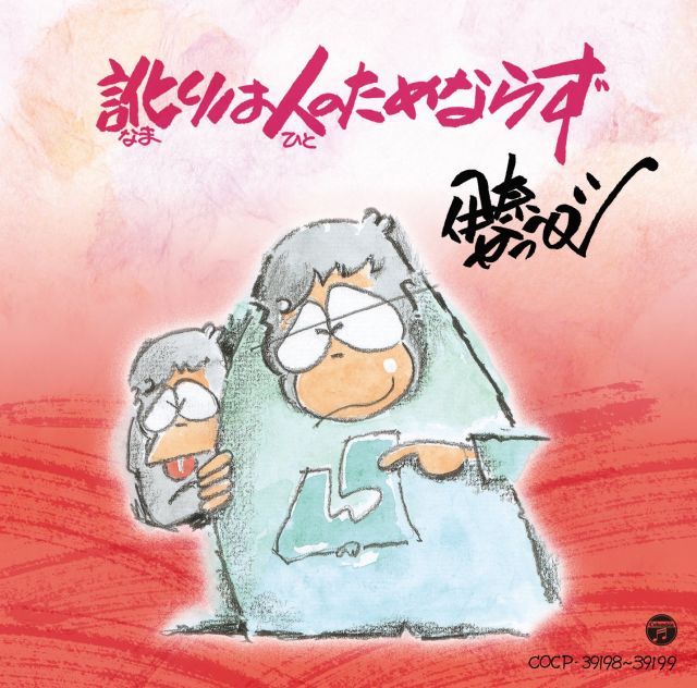 希少水山高級盆栽鉢古和鉢四面染付手書正方角深鉢懸崖鉢 【公式通販】