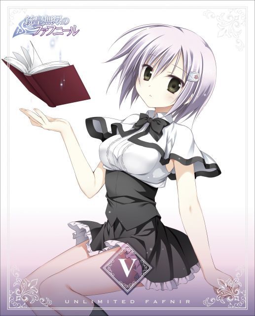 レコード スウィートソウル Lovers Version キリンジ 12吋