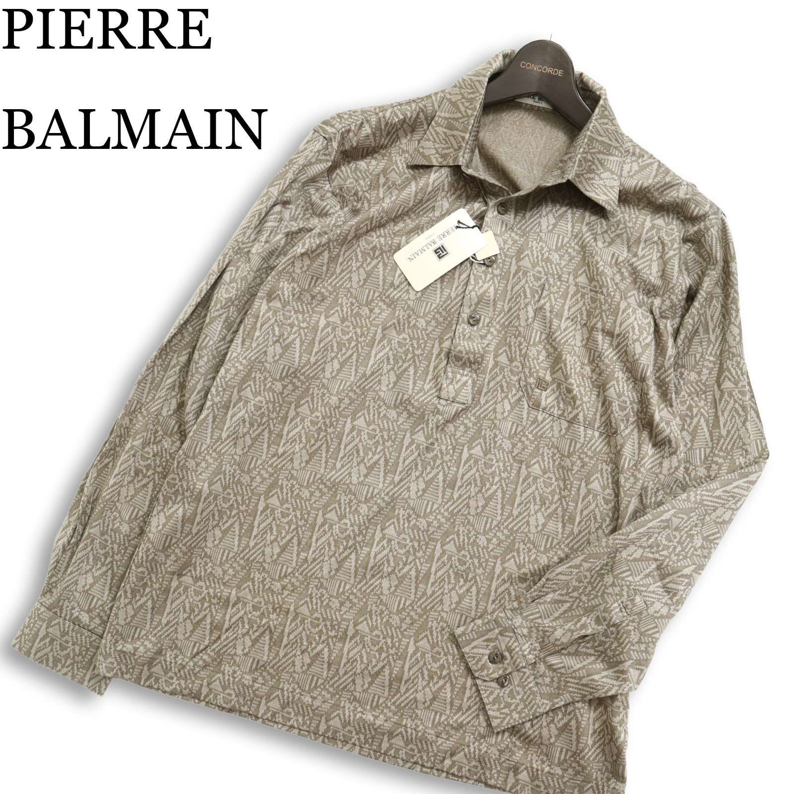 新品 未使用】 PIERRE BALMAIN ピエール バルマン 通年☆ 幾何学模様 