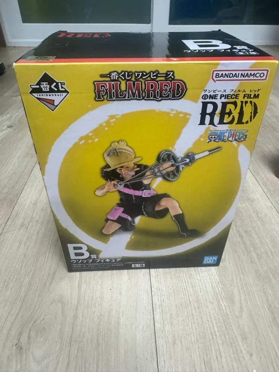 ONE PIECE 一番くじ フィルム レッド B賞 ウソップ 未開封 出品