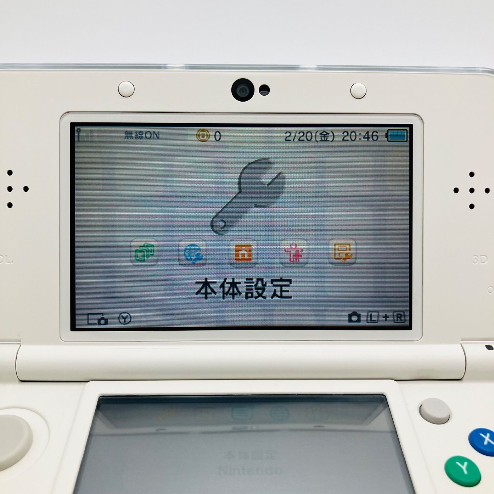 中古 ゲーム機 本体 New Nintendo 3DS ホワイト 任天堂 ニンテンドー 