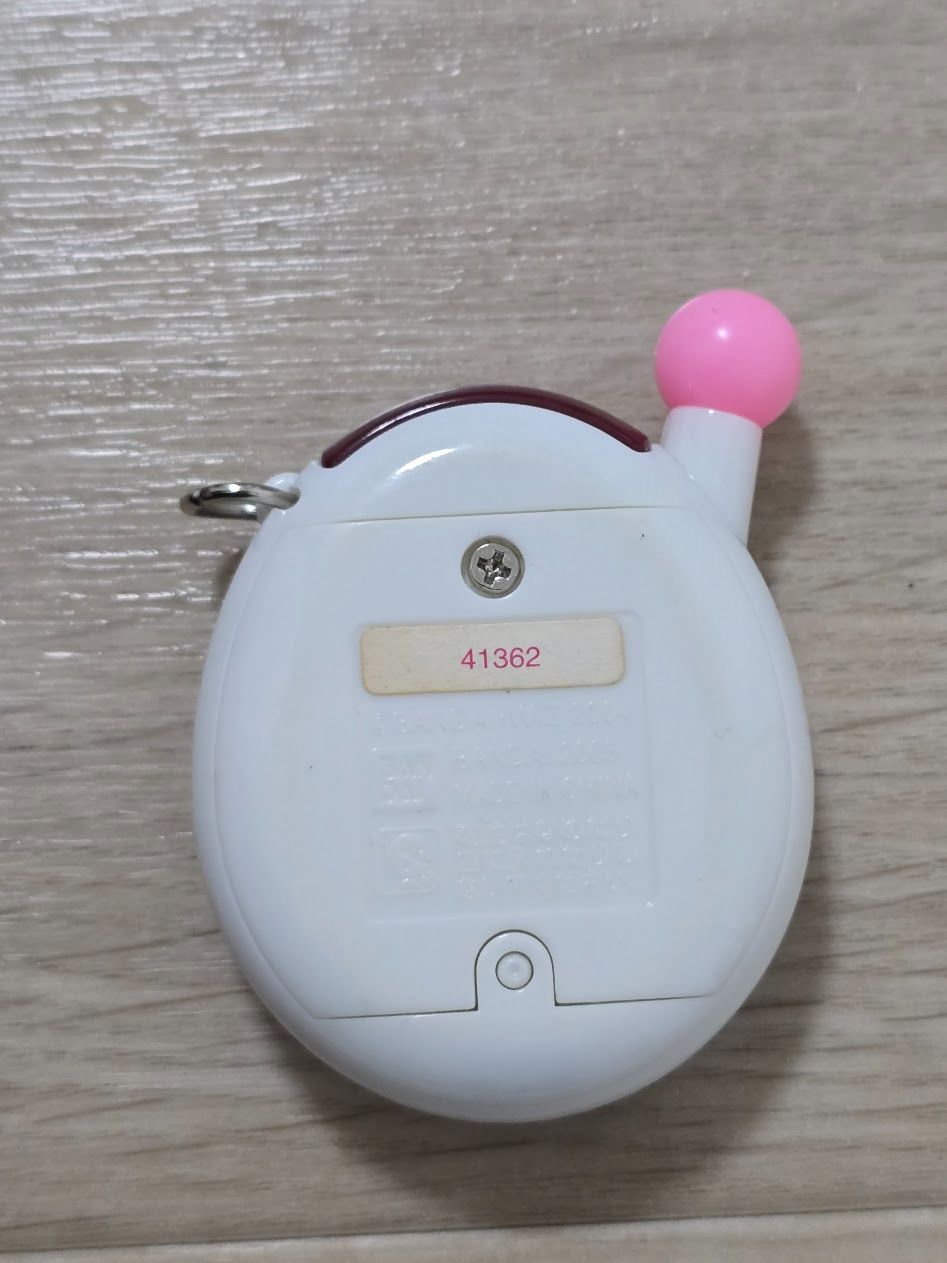 超じんせーエンジョイ！たまごっちプラス 矢田亜希子コラボバージョン