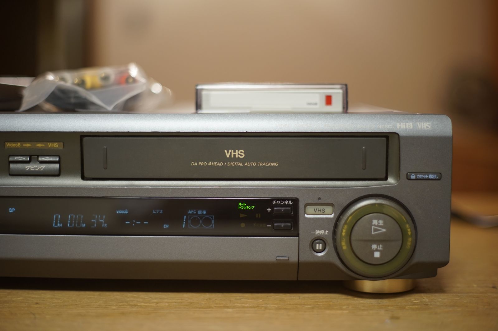 動作保証あり SONY WV-H3 HI8 VHS 8ミリビデオデッキ - メルカリ