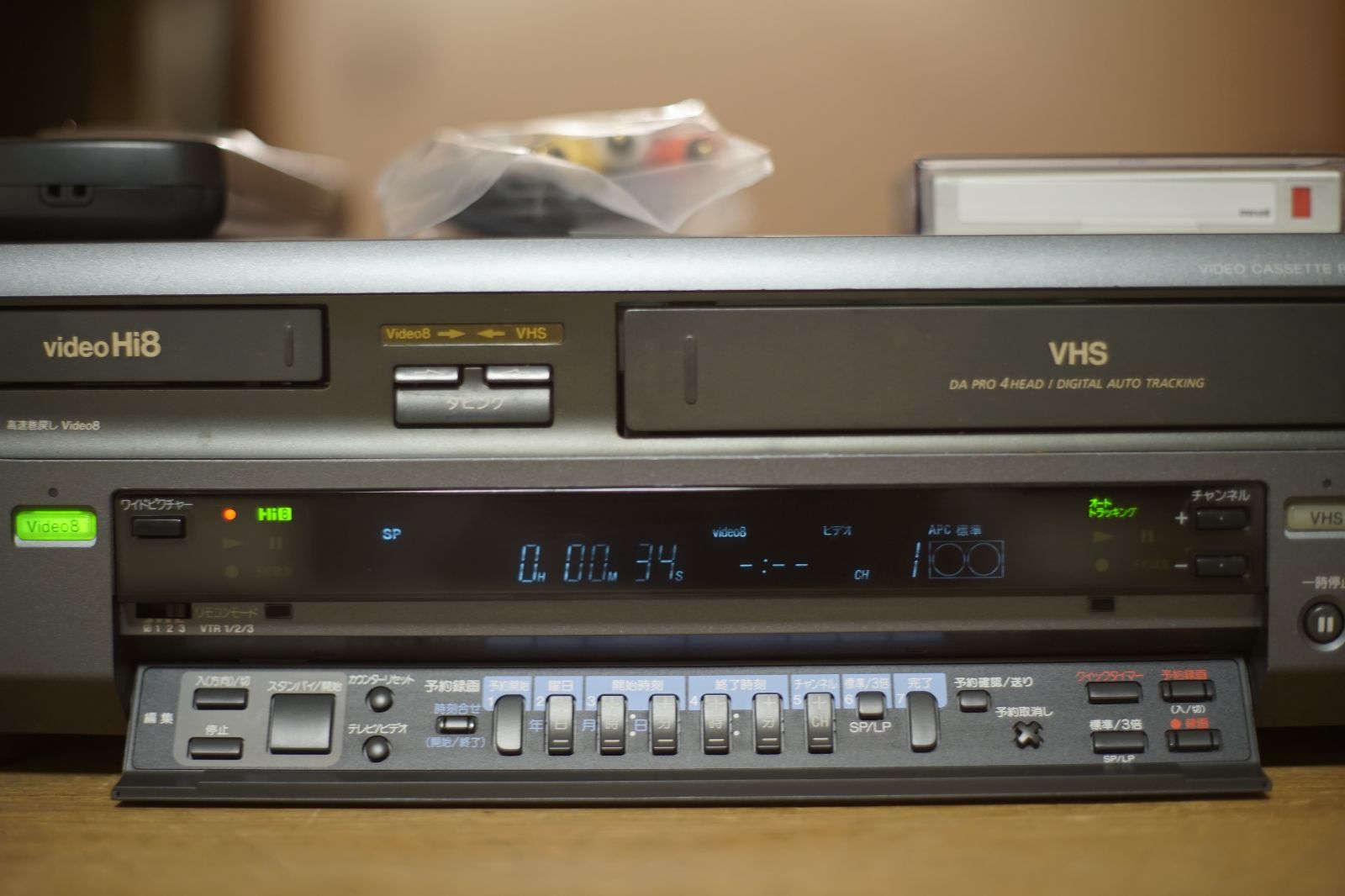動作保証あり SONY WV-H3 HI8 VHS 8ミリビデオデッキ - メルカリ