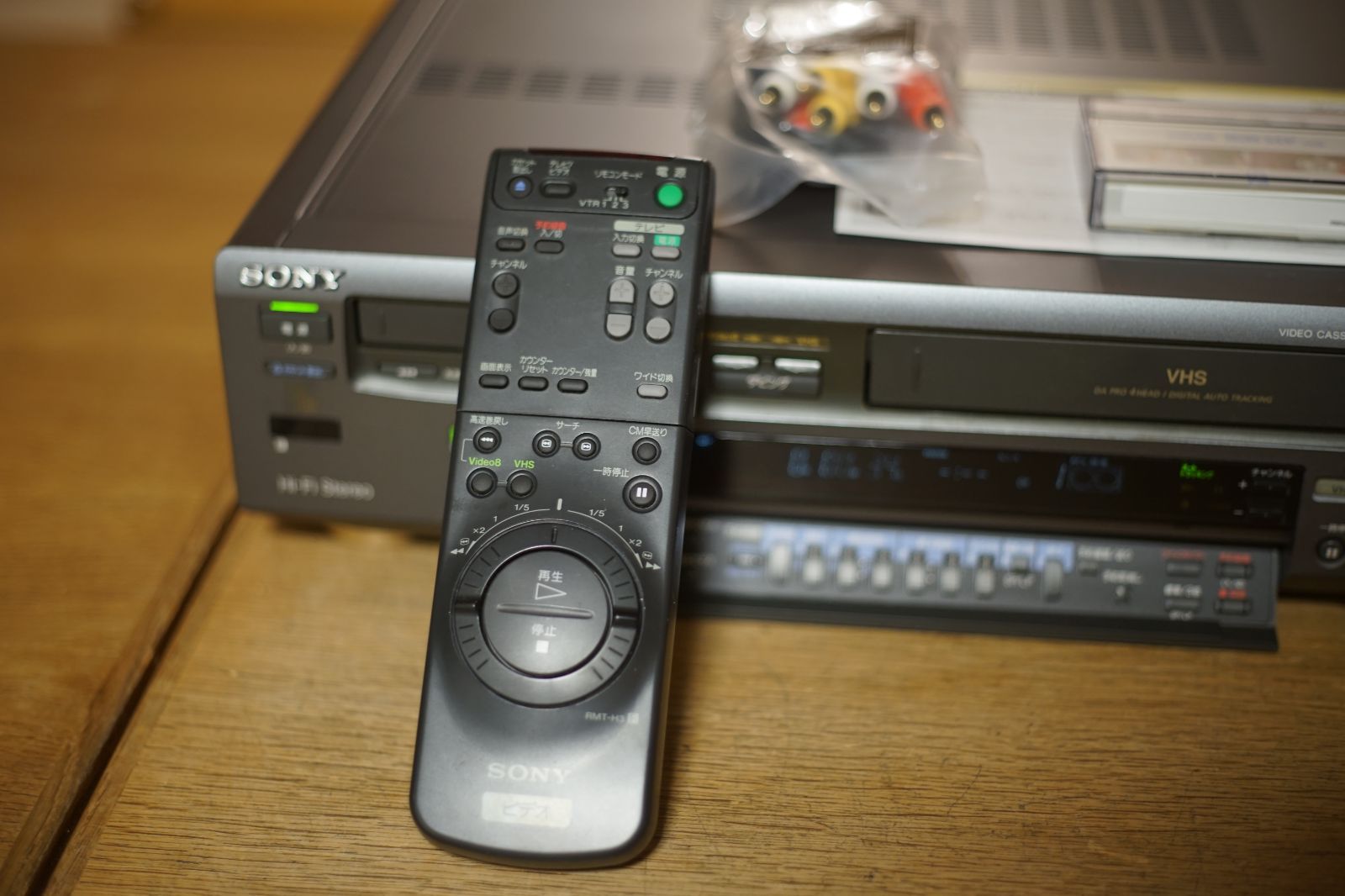 動作保証あり SONY WV-H3 HI8 VHS 8ミリビデオデッキ - メルカリ