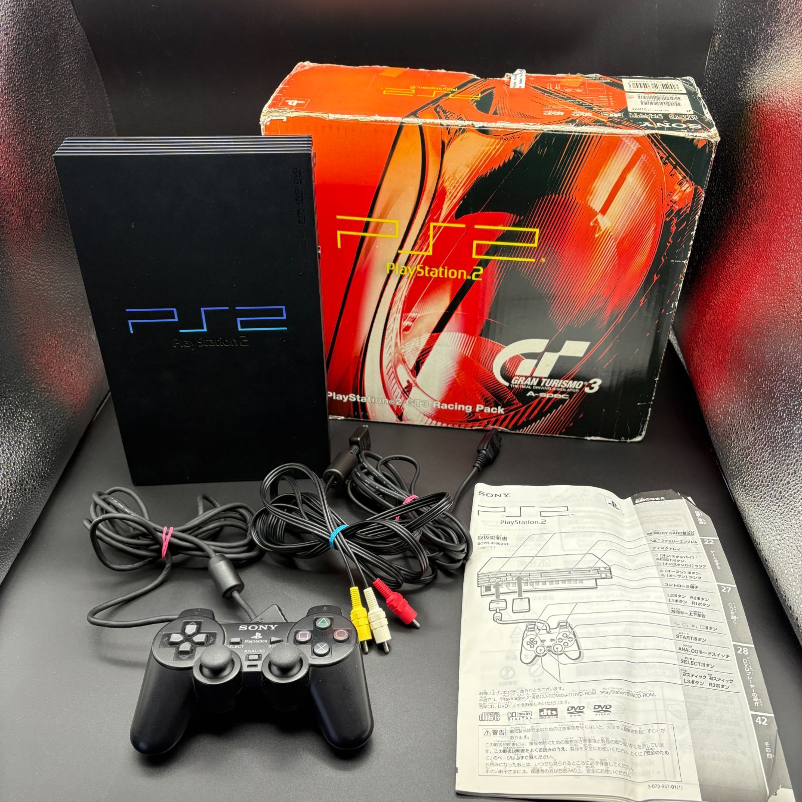 PlayStation2 本体 GT3 レーシングパック SCPH-35000 GT 動作確認済み