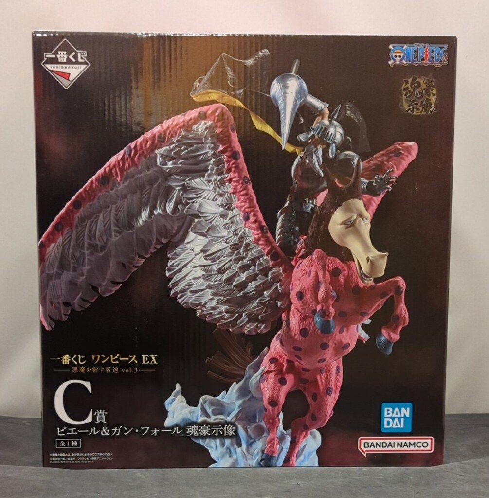 BANDAI SPIRITS 一番くじ ワンピース EX 悪魔を宿す者達 vol.3 C賞