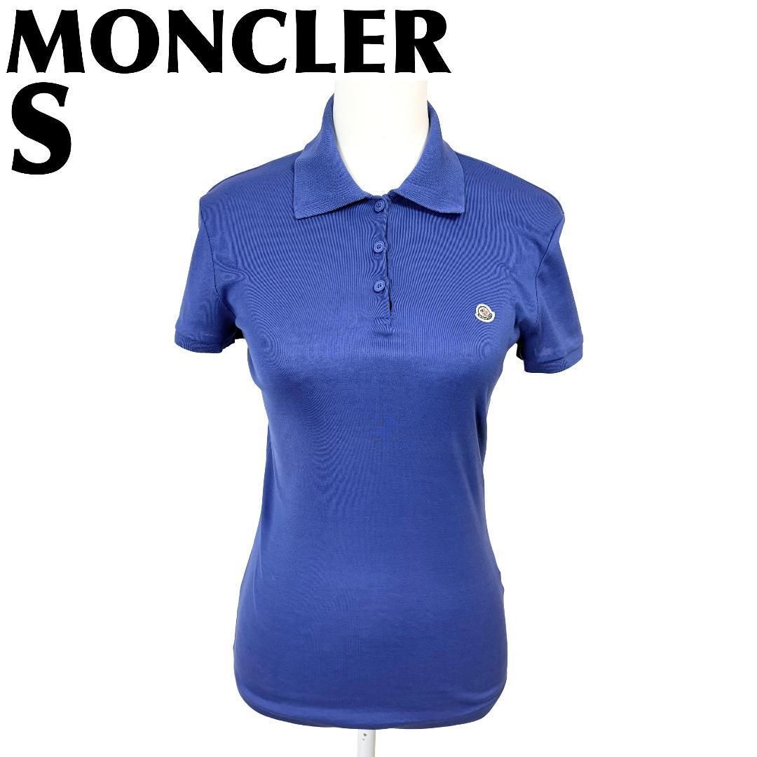 美品】 MONCLER 半袖ポロシャツ S ブルー 胸元ロゴ - メルカリ