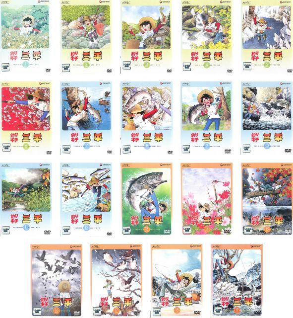釣りキチ三平 　全１９巻セット　レンタル落ちDVD 中古】釣りキチ三平 [レンタル落ち] 全19巻セット [マーケットプレイス