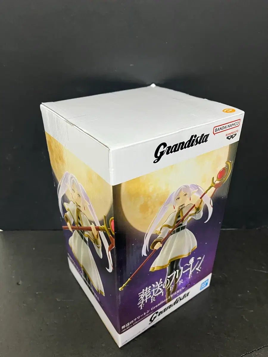 バンプレスト 葬送のフリーレン フィギュア フリーレン Grandista