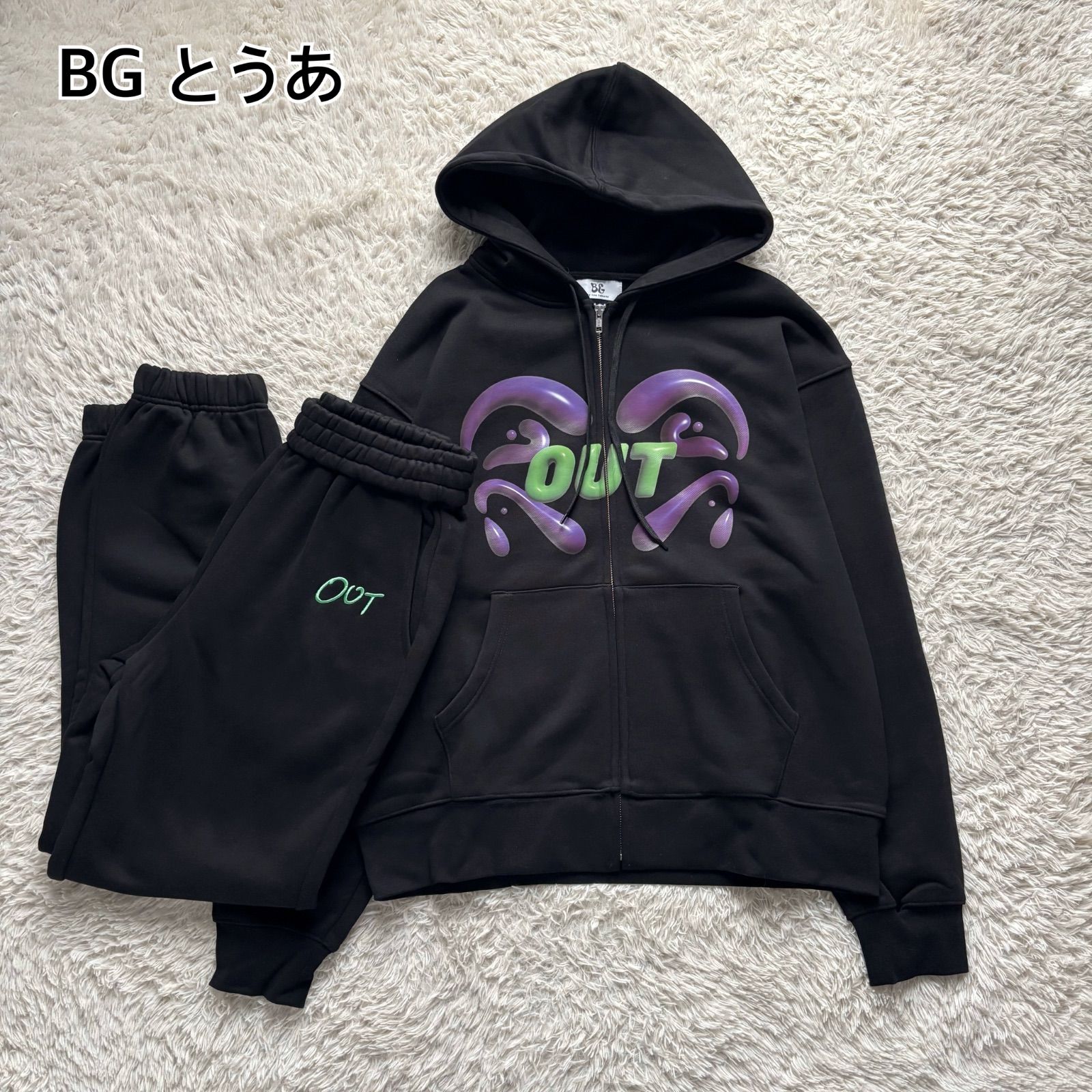 未使用品 BG by toa takami ビージー とうあ スウェット上下