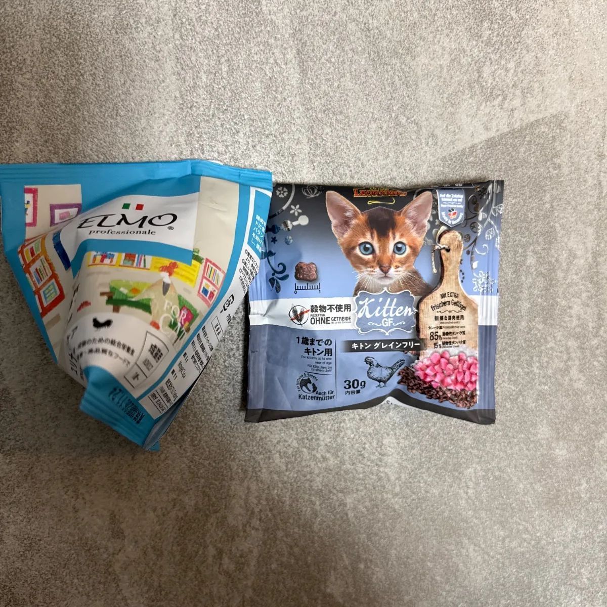 ELMO プロフェッショナル インドア ドライフード トータル6.4kg 2kg×2