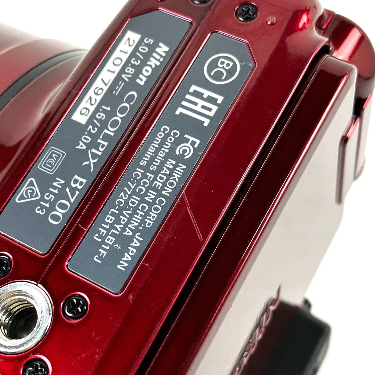 ニコン Nikon COOLPIX B700 レッド コンパクトデジタルカメラ 【中古