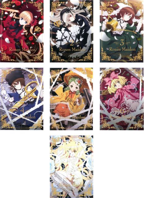 空の境界 限定版 全7巻セット [マーケットプレイス DVDセット] DVD