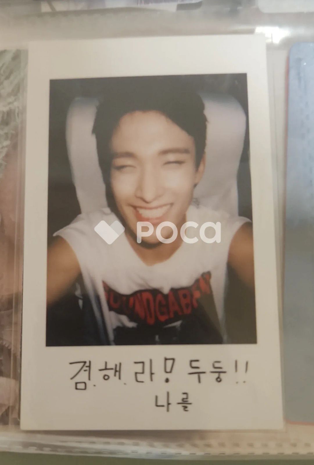 Seventeen ドギョム セブチ BOYS BE - メルカリ