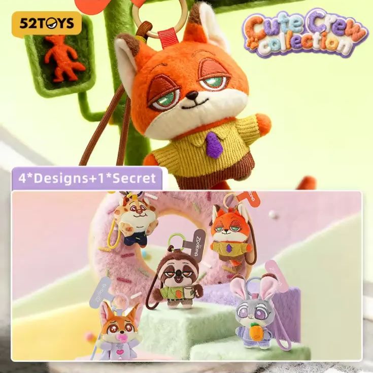 【新品未開封】52TOYS ディズニー ズートピア 即納】新品未開封 52TOYS ディズニー ズートピア フレンズ シリーズ