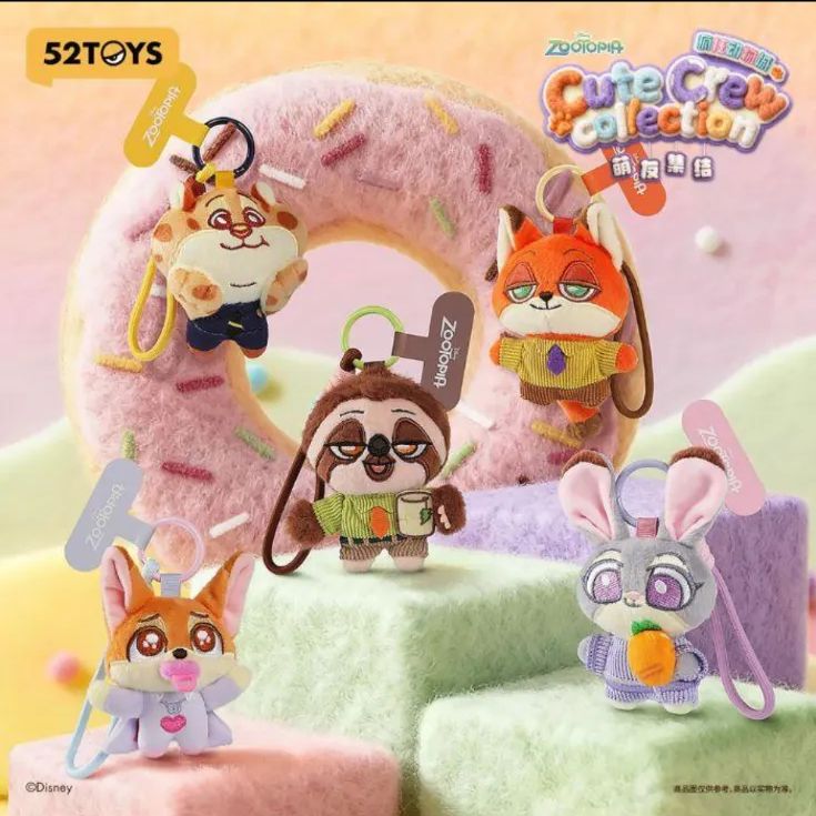 即納】新品未開封 52TOYS ディズニー ズートピア フレンズ シリーズ