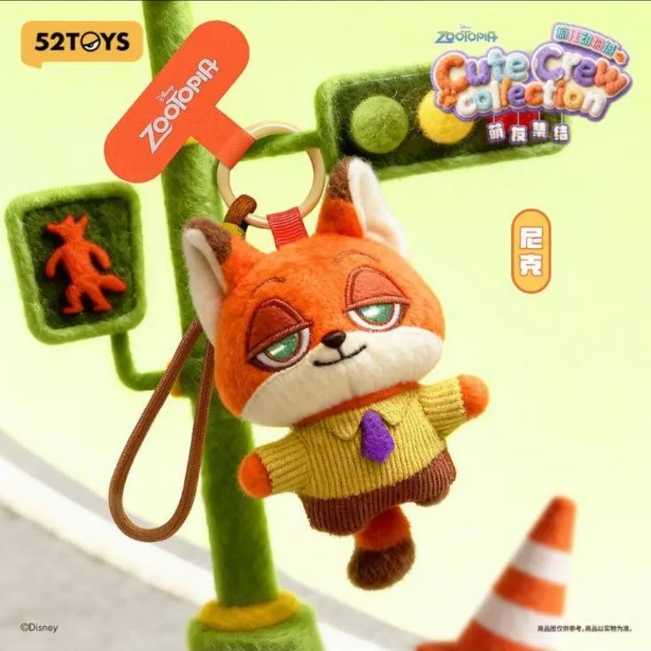 即納】新品未開封 52TOYS ディズニー ズートピア フレンズ シリーズ