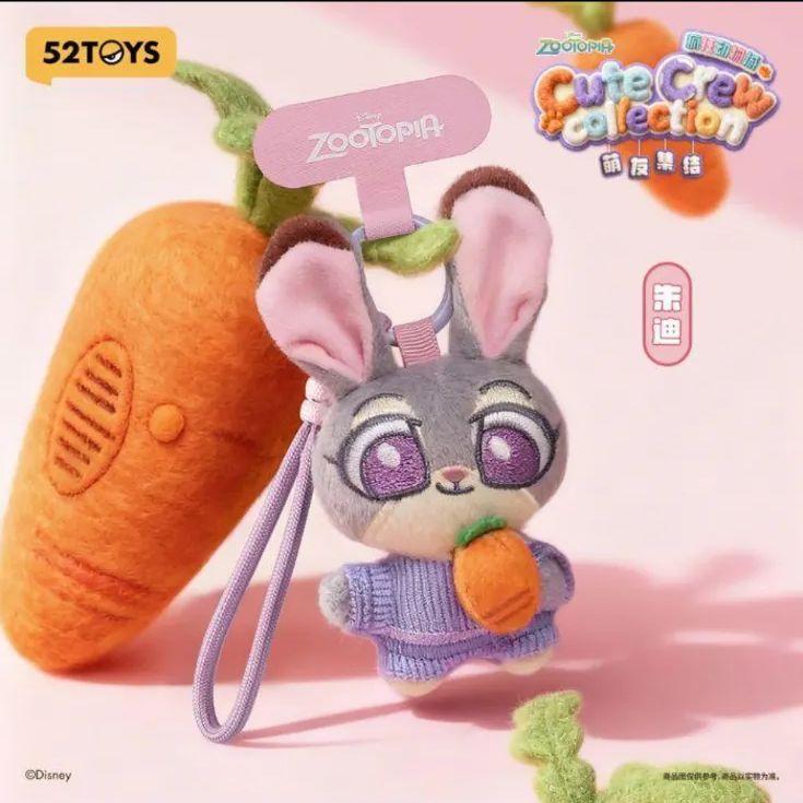 【新品未開封】52TOYS ディズニー ズートピア 公式】52TOYS BLINDBOX ディズニー ズートピア ベストパートナー シリーズ