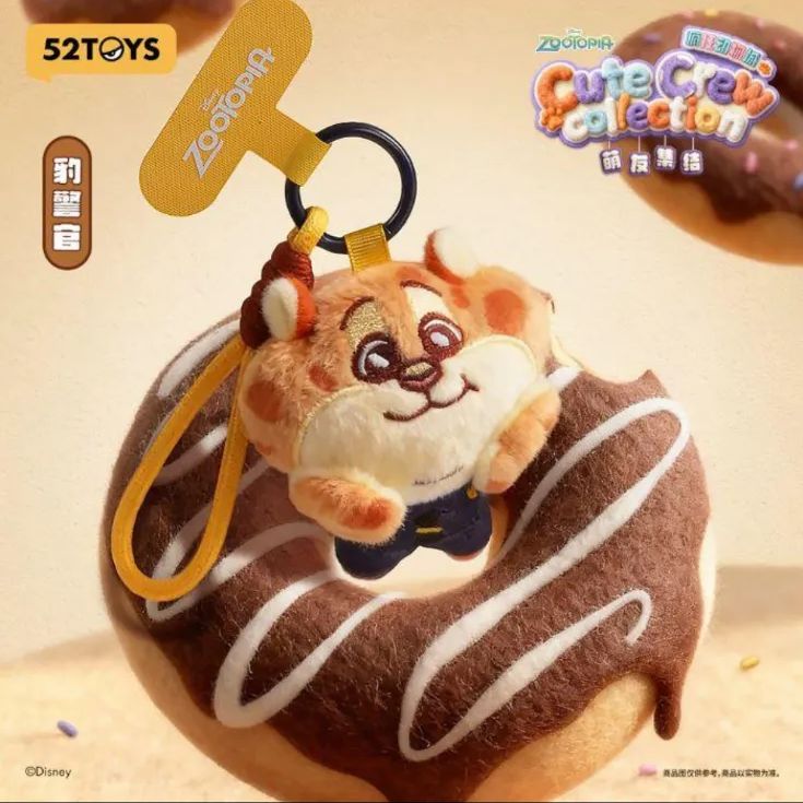 即納】新品未開封 52TOYS ディズニー ズートピア フレンズ シリーズ