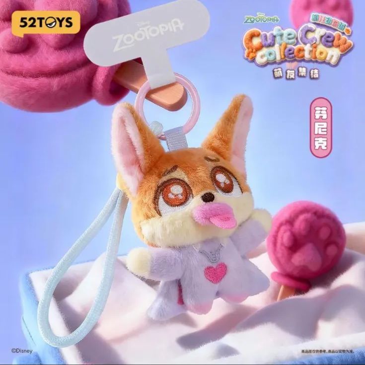 即納】新品未開封 52TOYS ディズニー ズートピア フレンズ シリーズ