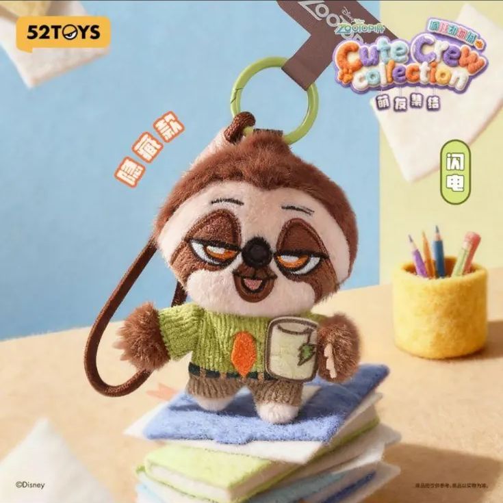 即納】新品未開封 52TOYS ディズニー ズートピア フレンズ シリーズ