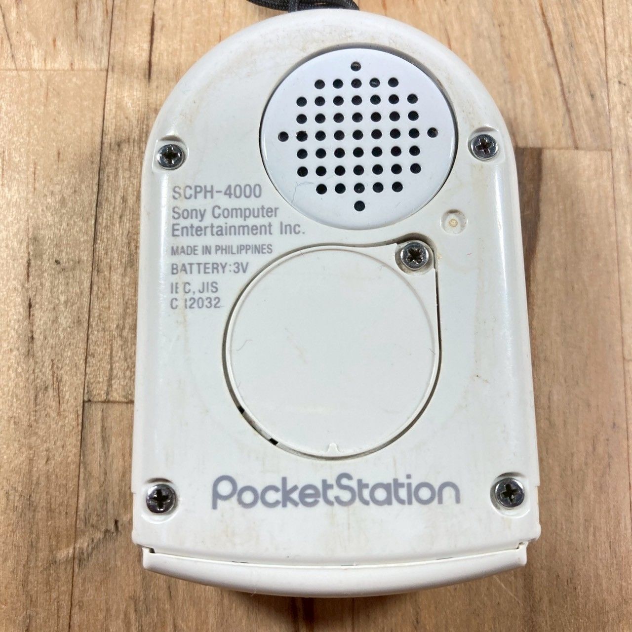 ポケットステーション SCPH-4000 ホワイト ソニー 純正 - メルカリ