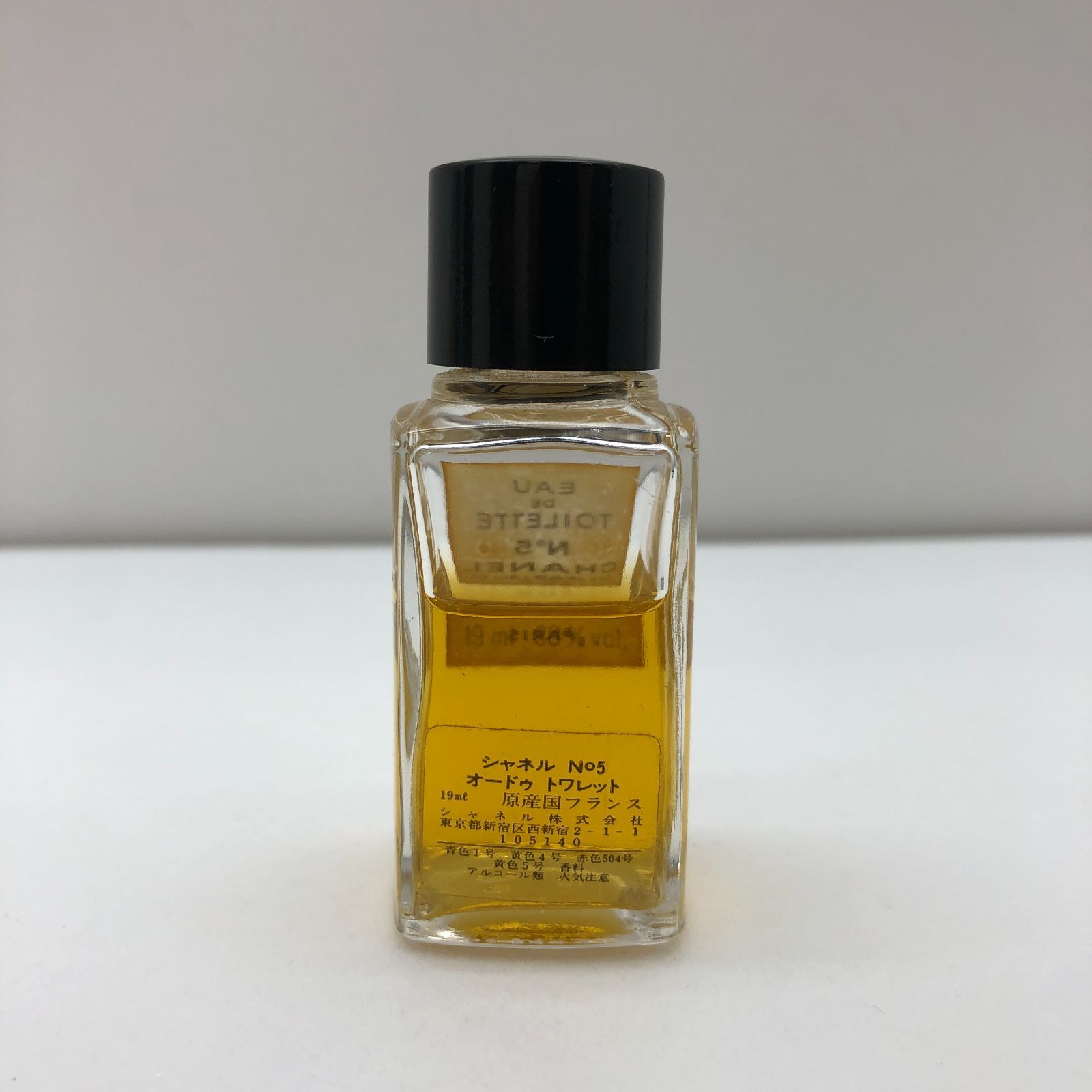 CHANEL オードゥ トワレット 香水 5番 100ml＋19mlミニボトル 箱あり