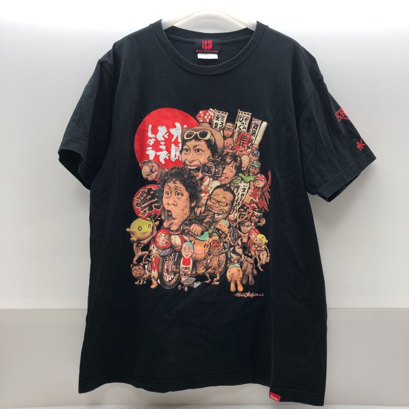 水曜どうでしょう Tシャツ サイズXL SGSF26-0552 - メルカリ
