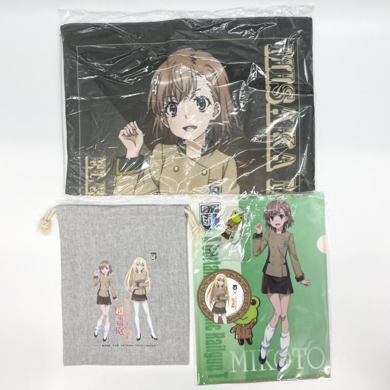 中古】現状渡 EJアニメホテル×とある科学の超電磁砲T コラボルーム宿泊