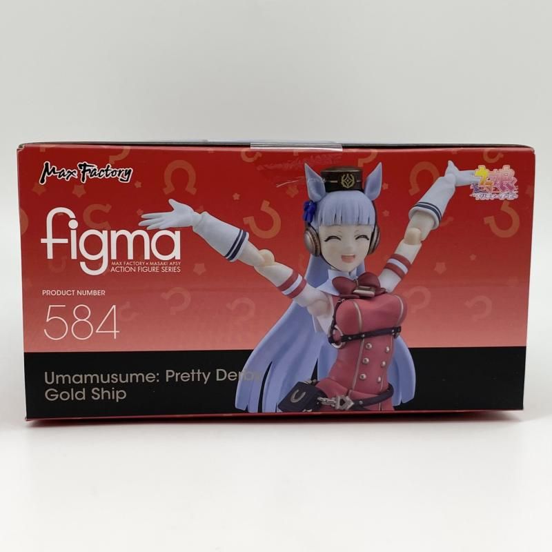 中古】未開封 figma 584 ゴールドシップ マックスファクトリー ウマ娘