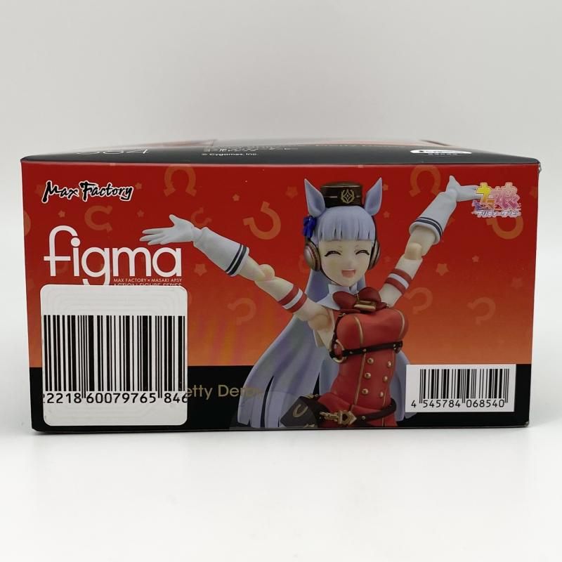中古】未開封 figma 584 ゴールドシップ マックスファクトリー ウマ娘