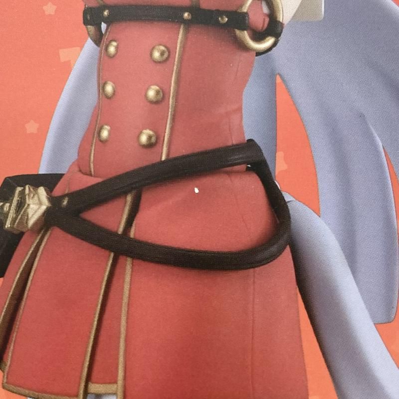 中古】未開封 figma 584 ゴールドシップ マックスファクトリー ウマ娘