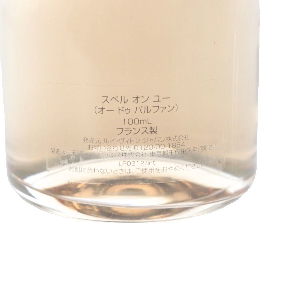 ルイヴィトン LOUIS VUITTON スペル オン ユー オードゥ パルファン
