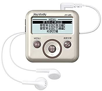 【中古】「非常に良い」カシオ計算機 joy study 宿泊・交通業種向けモデル JY-L05 中古】〔展示品〕 joy study JY-L05(接客英会話モデル／宿泊・交通向け