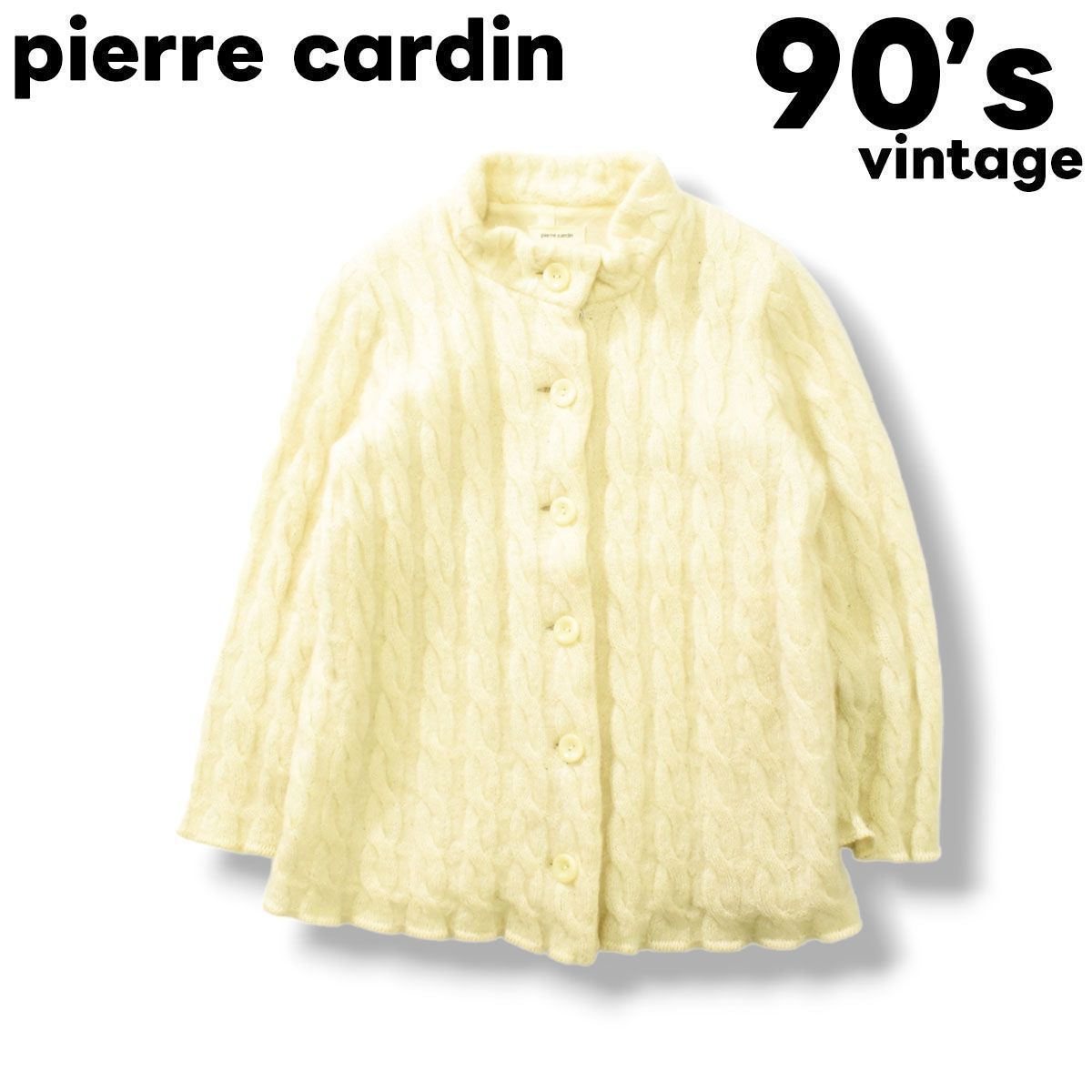 90sヴィンテージ ピエールカルダン モヘヤ ニット ジャケット M オフ 