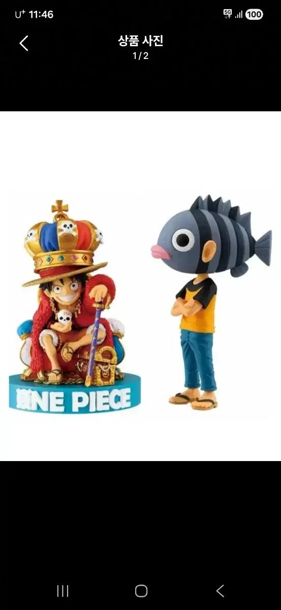 ONE PIECE ベースショップ ワールドコレクタブル フィギュア限定