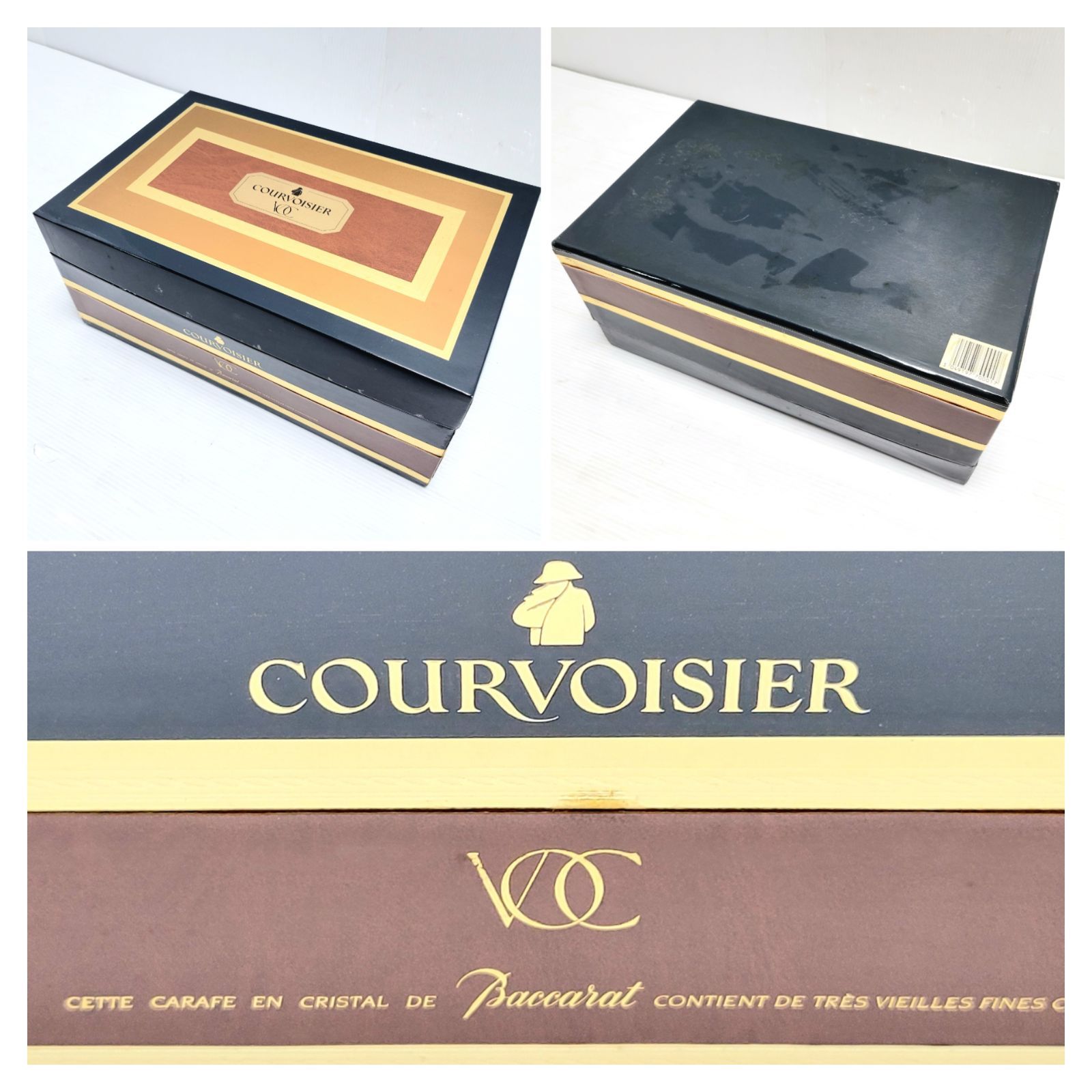 クルボアジェ VOC エクストラ バカラボトル 750ml 未開封 - メルカリ