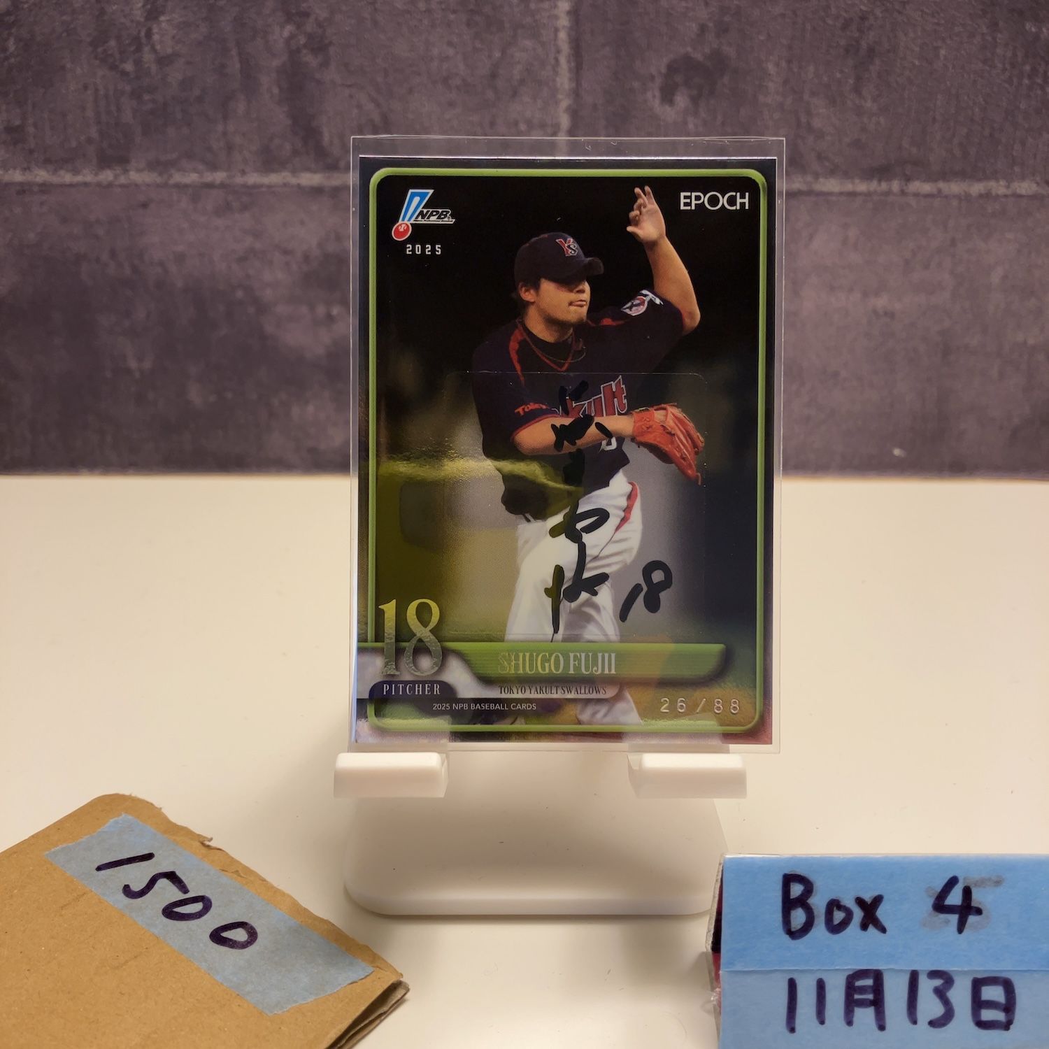 2025 EPOCH NPB 藤井秀悟 26/88 直筆サインカード 東京ヤクルト