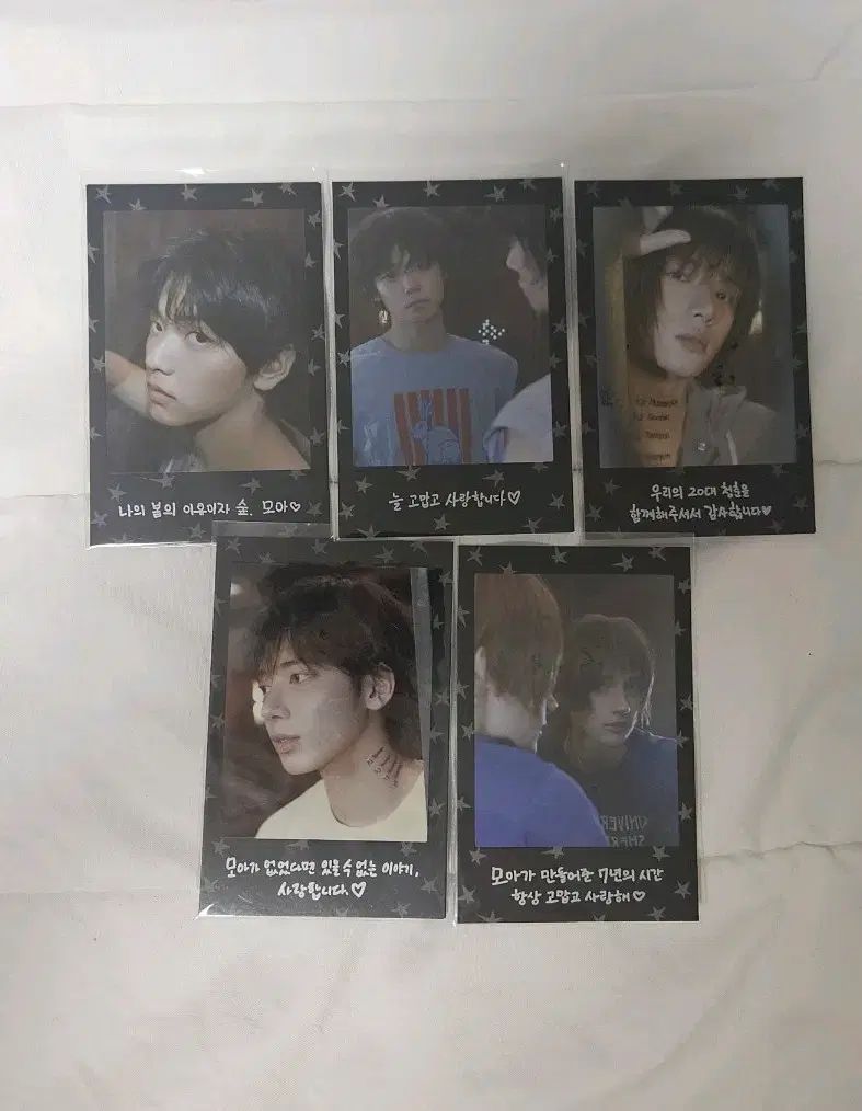 TOMORROW X TOGETHER(TXT) 星の章 ポップアップ チェキ ポラロイド