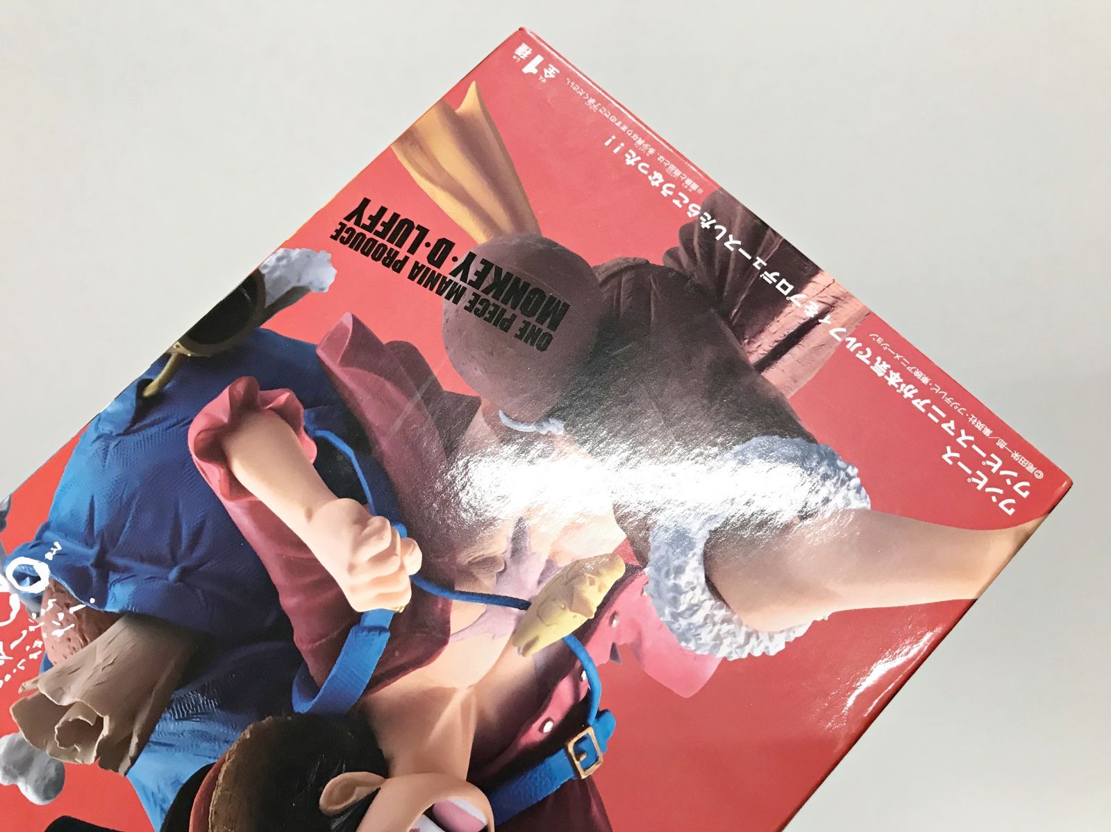 26.【未開封】モンキー・D・ルフィ ワンピースマニアが本気でルフィを