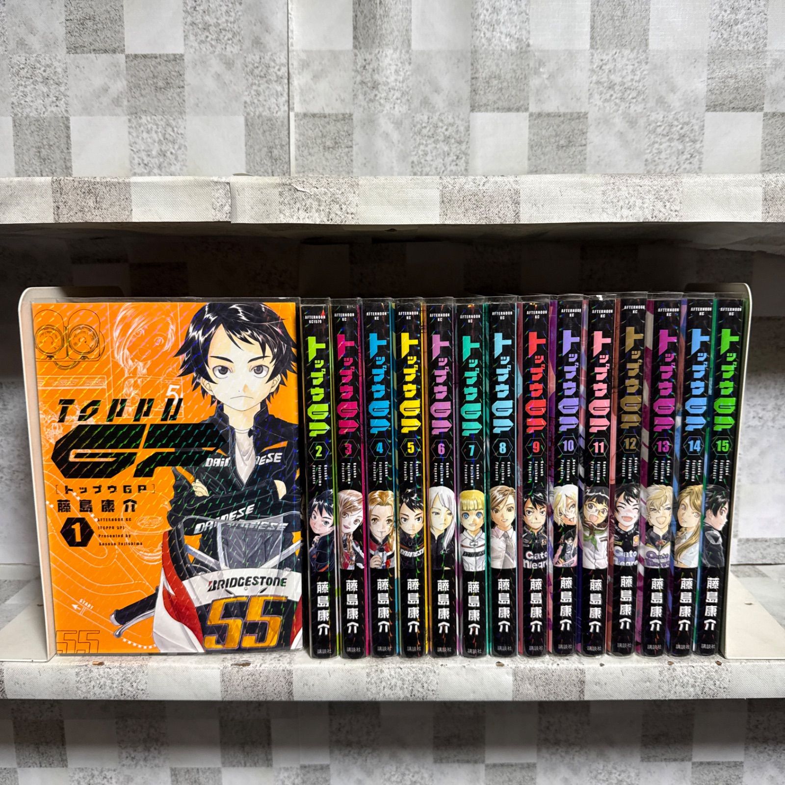 藤島康介 トップウGP 1-16巻 既刊全巻セット - メルカリ