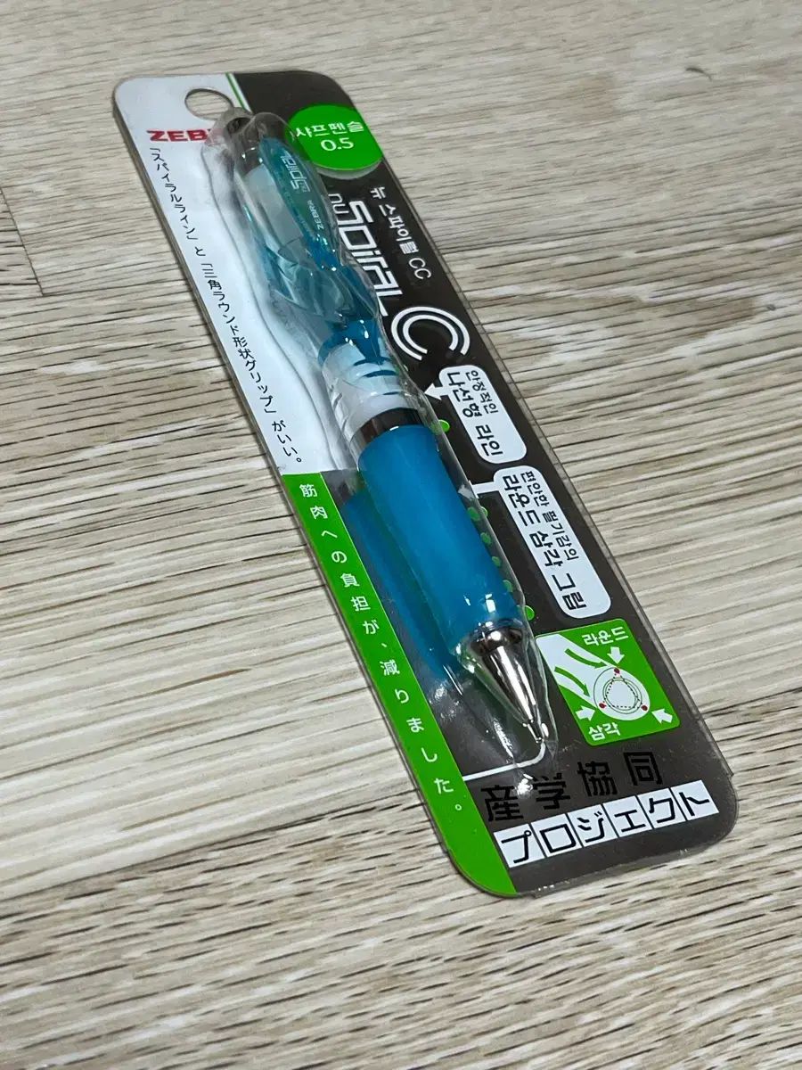 ゼブラ SPY × FAMILY(スパイファミリー) CC ライトブルー 出品
