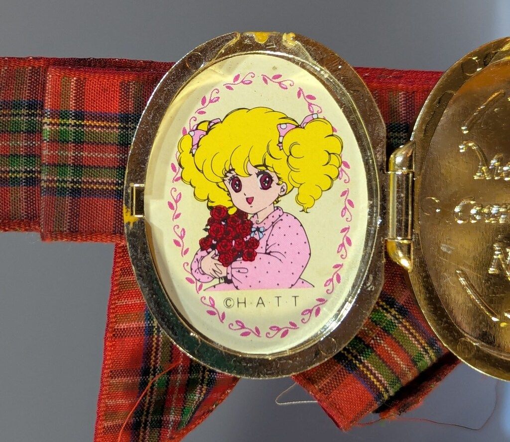 バンダイ ハロー!レディリン ひみつのかぎペンダント - メルカリ