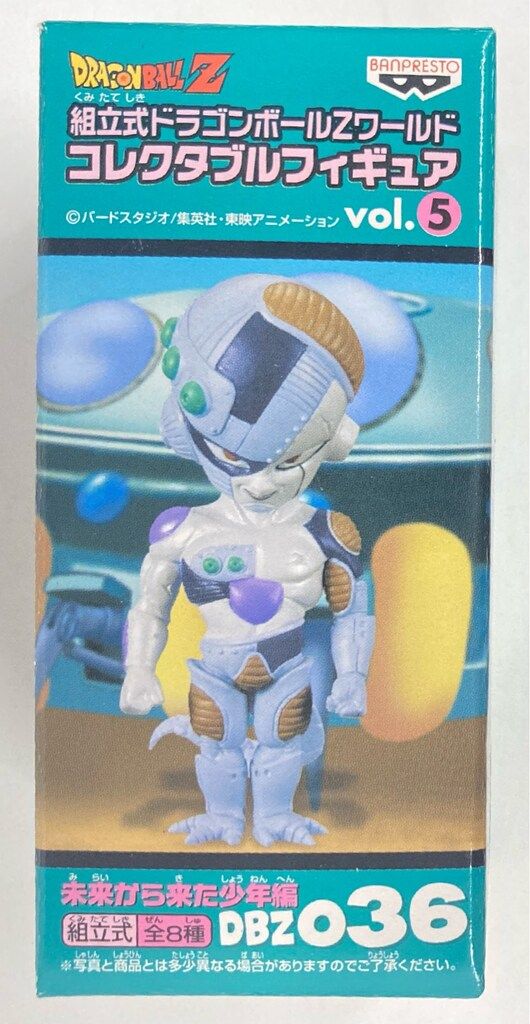 中古】フィギュア 人造人間21号(変身・善) 「一番くじ ドラゴンボール