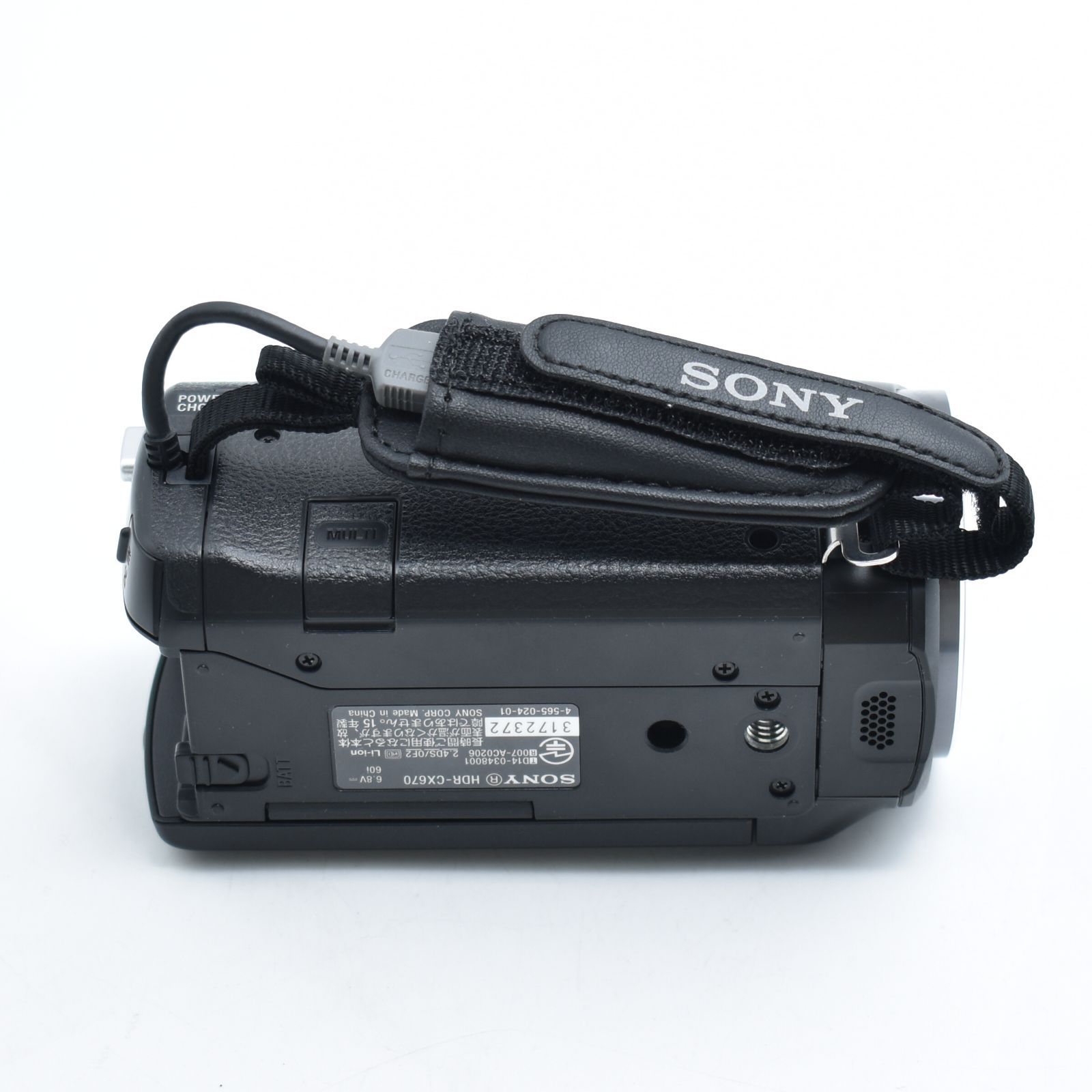 B#11438 SONY HDビデオカメラ Handycam HDR-CX670 ブラック 光学30倍